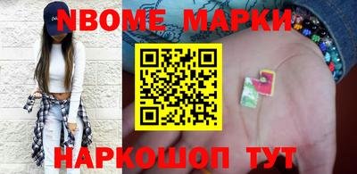 MDMA Баксан