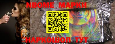 MDMA Баксан