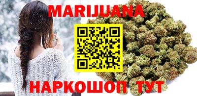 стаф Ачхой-Мартан