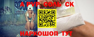 MDMA Баксан