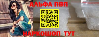 spice Аша