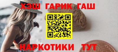 стаф Ачхой-Мартан