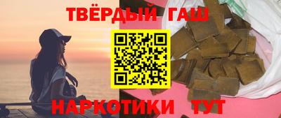 MDMA Баксан