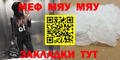 MDMA Баксан