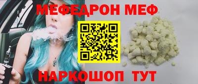 spice Аша
