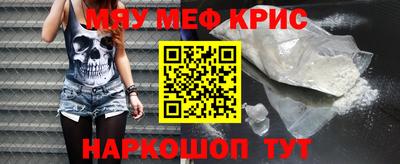 MDMA Баксан